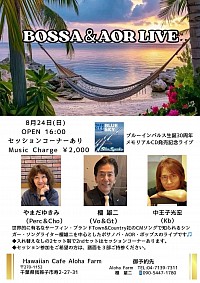 檀