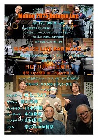 村上こうよう