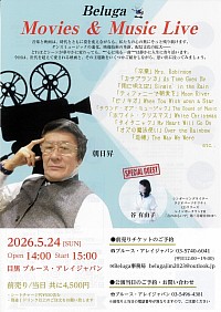朝日
